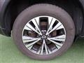2024 Nissan X-Trail