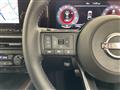 2021 Nissan Nissan Others