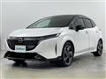 2021 Nissan Nissan Others