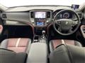 2015 Toyota Crown Hybrid