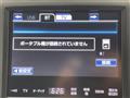 2015 Toyota Crown Hybrid