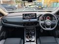 2024 Nissan X-Trail