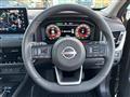 2024 Nissan X-Trail