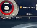 2024 Nissan X-Trail