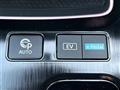 2024 Nissan X-Trail