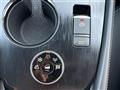 2024 Nissan X-Trail