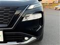 2024 Nissan X-Trail