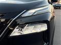 2024 Nissan X-Trail