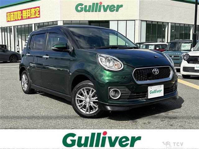 2017 Toyota Passo