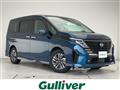 2023 Nissan Serena