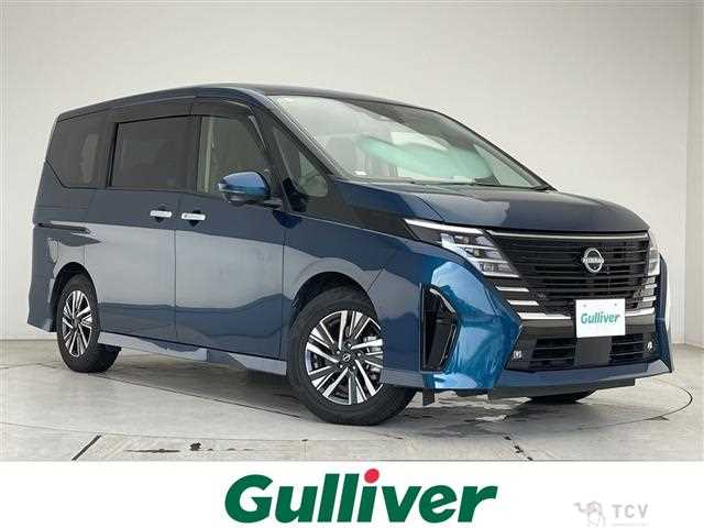 2023 Nissan Serena
