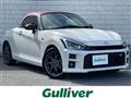 2022 Toyota Toyota Others