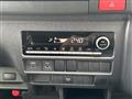 2026 Toyota Hiace Commuter
