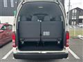 2026 Toyota Hiace Commuter