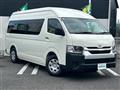 2026 Toyota Hiace Commuter