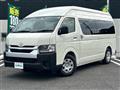 2026 Toyota Hiace Commuter