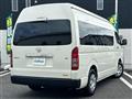 2026 Toyota Hiace Commuter