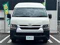 2026 Toyota Hiace Commuter