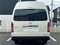 2026 Toyota Hiace Commuter