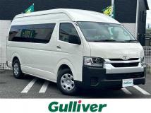 2026 Toyota Hiace Commuter
