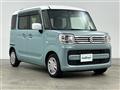 2023 Suzuki Spacia