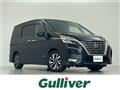2020 Nissan Serena