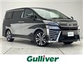 2020 Toyota Vellfire