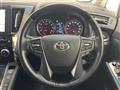 2020 Toyota Vellfire