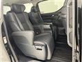 2020 Toyota Vellfire