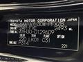 2021 Toyota Alphard Hybrid