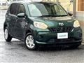 2017 Toyota Passo