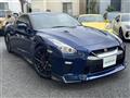 2018 Nissan Nissan GT-R