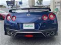 2018 Nissan Nissan GT-R