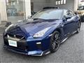 2018 Nissan Nissan GT-R