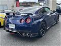 2018 Nissan Nissan GT-R
