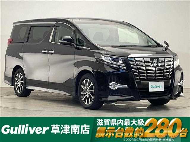 2016 Toyota Alphard