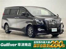 2016 Toyota Alphard