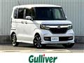 2019 Honda N BOX