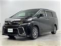 2016 Toyota Vellfire