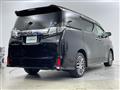 2016 Toyota Vellfire