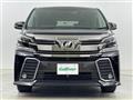 2016 Toyota Vellfire