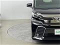 2016 Toyota Vellfire