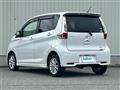 2013 Nissan DAYZ