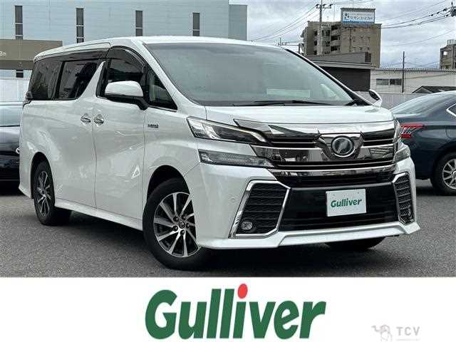2016 Toyota Vellfire