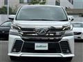 2016 Toyota Vellfire
