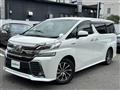 2016 Toyota Vellfire
