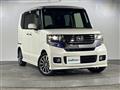 2015 Honda N BOX