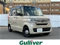 2022 Honda N BOX