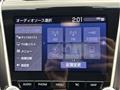 2020 Toyota Crown Hybrid