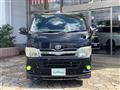 2013 Toyota Hiace Van